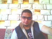 Eng Ȝeshra