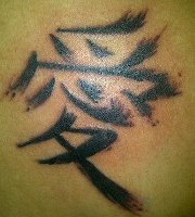 Daniel Vargas molina