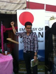 عبدالله نافع