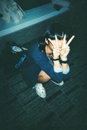 Chang Yan