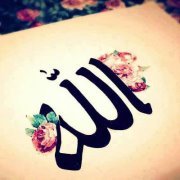 الراجحي أحمد