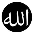 عبد القادر