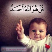 Sheema Anis