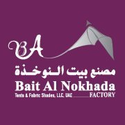 Bait Al