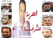 Boubaker Souid