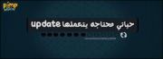 Ahmed Hawary