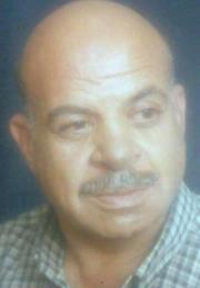 الأديب فايز