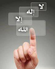 لبنى عمران عبد العزيز