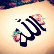 Yousif Hawramy