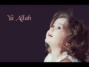 Enas El khwas