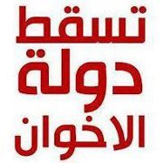 Omar El maghraby