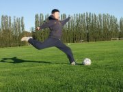 Rocky Zhang