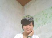 Hoa Xuong rong