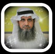 عبدالله الفقيه البارقي