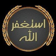 Ahmed Elmesllamy