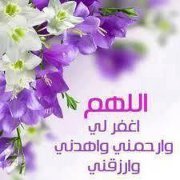 Shimma Mohmmed