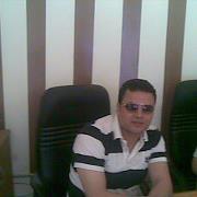 Bahaa Hamd
