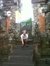 David Son