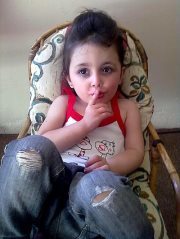 Reem Shagooj