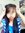 Jobelle...