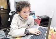 محمود ممدوح