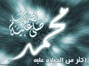 Basant Hossam