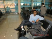 جوهرة الشمال