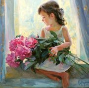 Razan Mrawan