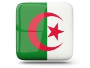 أبوبكر الجزائري