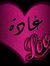 Ghada M...