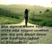 GoogleZSuryA