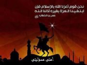 عبد زقيلح