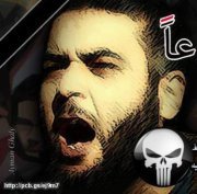 Mohamed Ramadan
