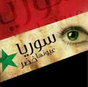 Yehia Sh
