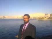 متر البكري