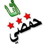 أبو عمر