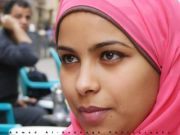 Basma Basma shata