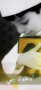 Reem Shimy