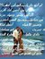 قاسم ال...