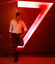 Atul Mittal