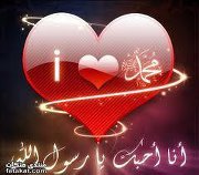 شيماء عباس