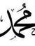 Mohamed...