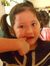 ญานิกา ...
