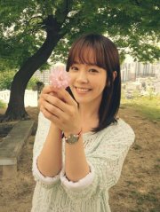 Shin Nguyễn