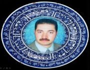 Osama Bayoumi