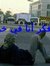 Anas Al...
