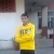 Neeraj Lamba