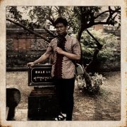 Muhammad Rosyadi