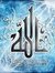 Ammar H...