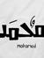 Mohamme...